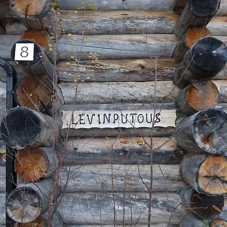 בית נופש Levikaira Log Chalets 15-16 לוי